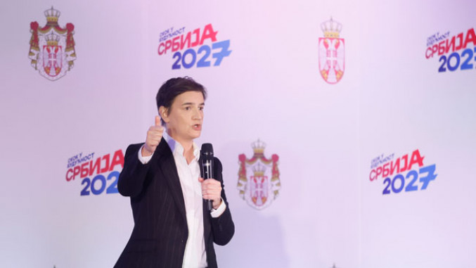 Ana Brnabić: Očekujemo da izvoz u IKT sektoru u 2027. godini bude 10 milijardi evra