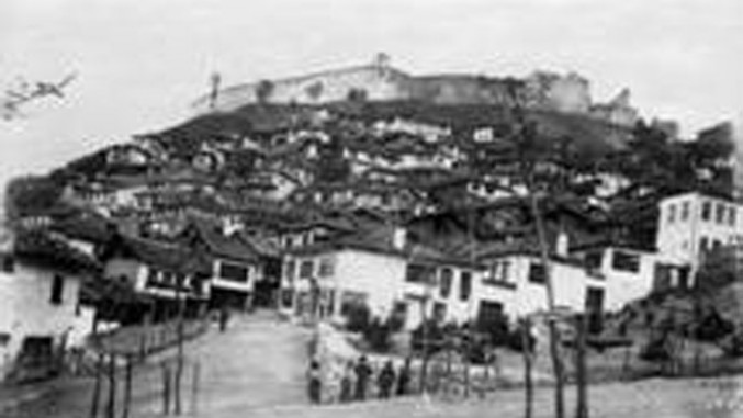 Izložba „Prizren 1878–1941. godine“