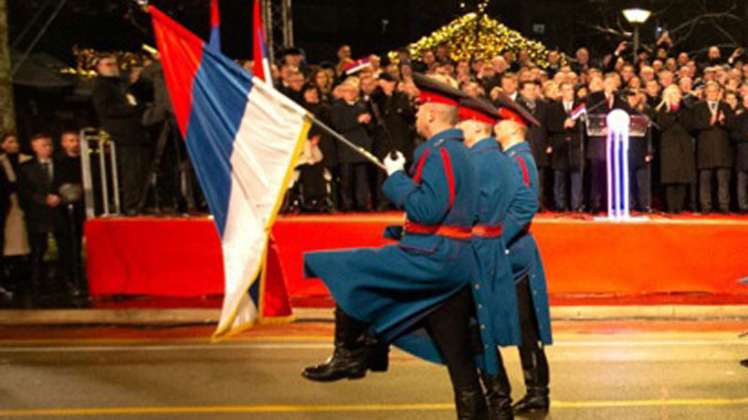 Vlada Republike Srpske pozvala institucije i građane da u četvrtak istaknu zastave