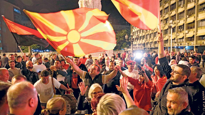 No­va po­li­tič­ka era u Se­ver­noj Ma­ke­do­ni­ji
