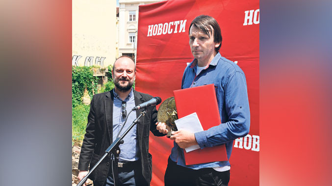Slobodanu Joviću uručena Nagrada „Meša Selimović”