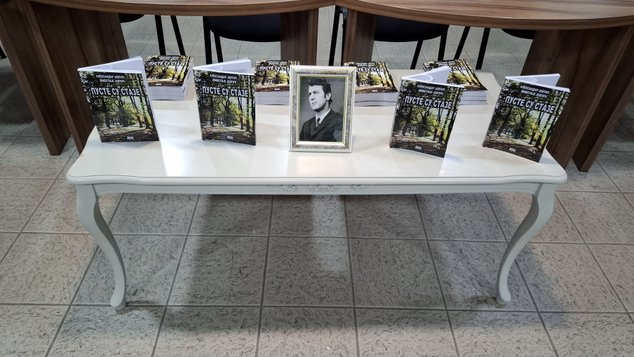 Prva knjiga pradede i praunuka zasenila Jagodinu