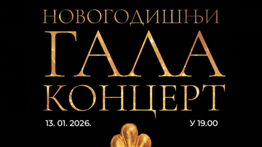 Novogodišnji gala koncert Opere Narodnog pozorišta 13. januara